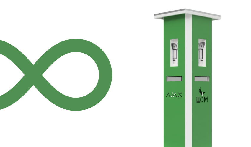 Мобильная охранная башня